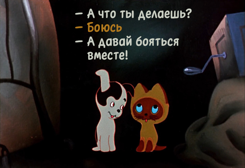 Белое пальто